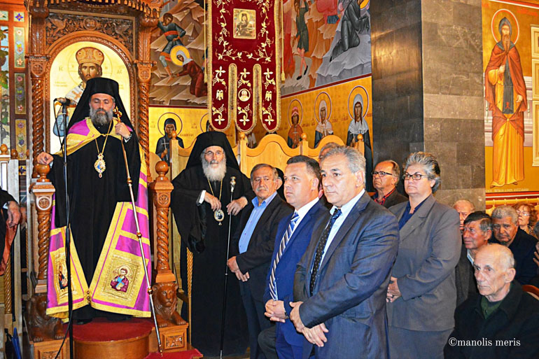 agios savvas 4