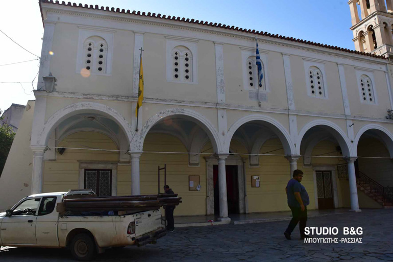 mpougiotis nafplio 1