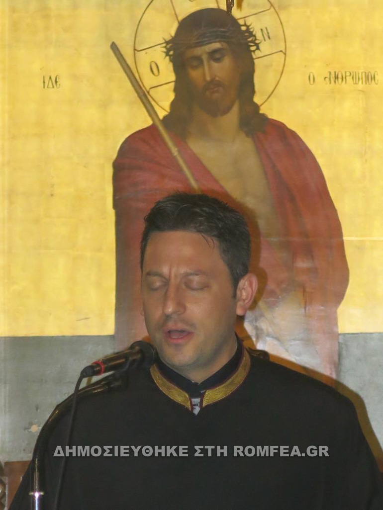 demelis 1