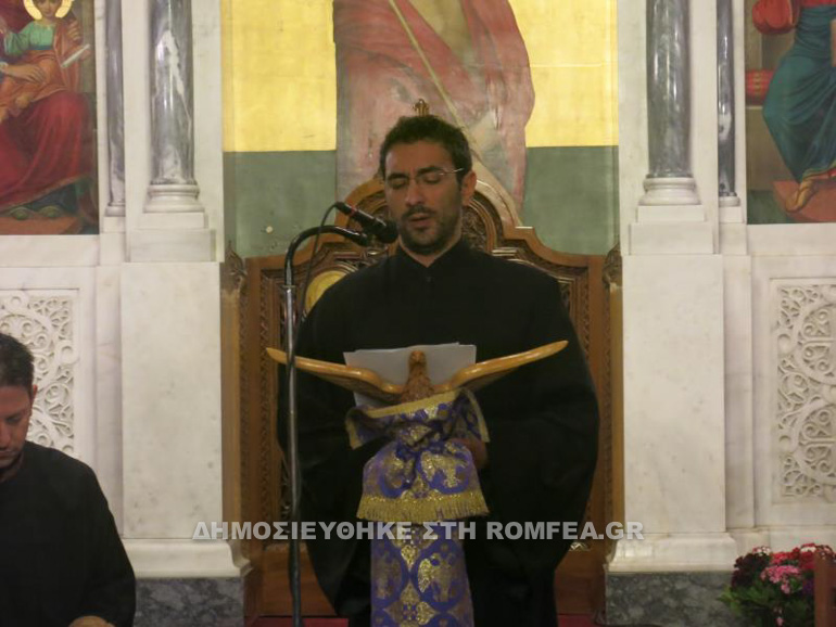 demelis 1