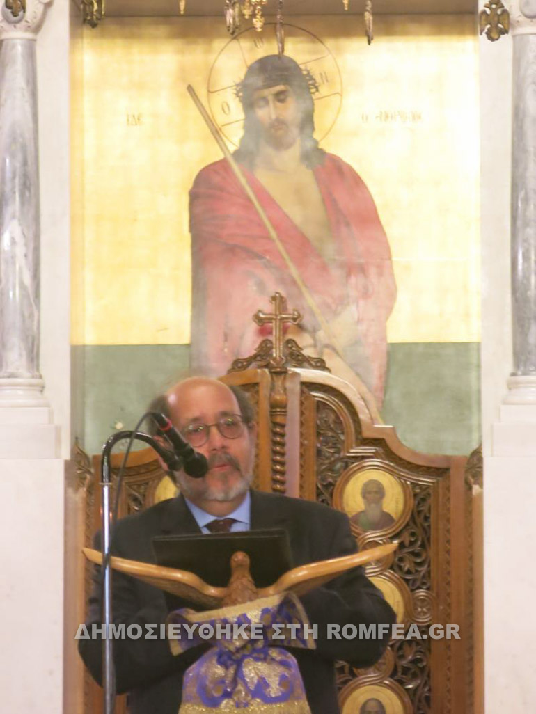 demelis 1