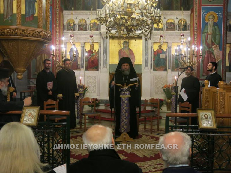 demelis 1