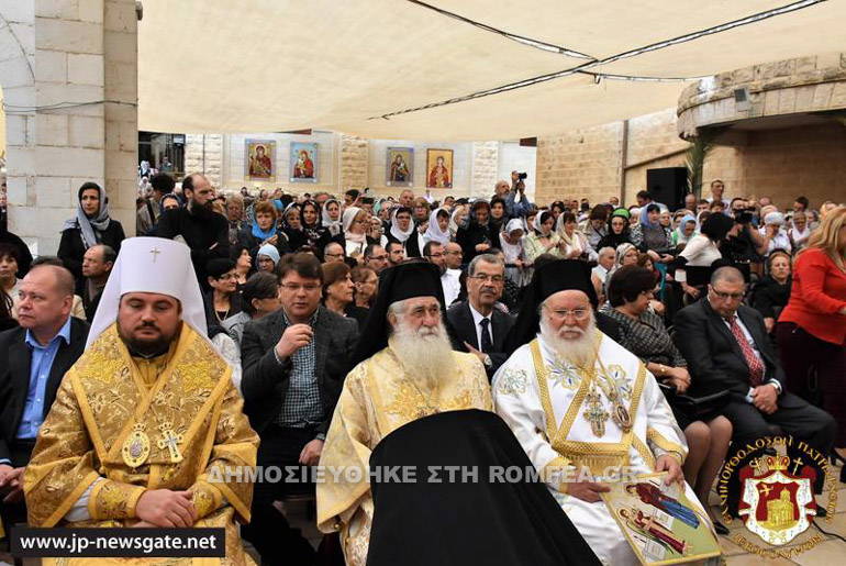 nazaret 2
