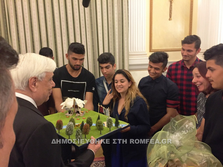 roma 1