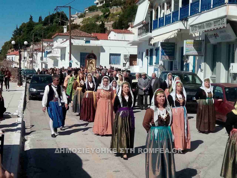 xalkidos 1
