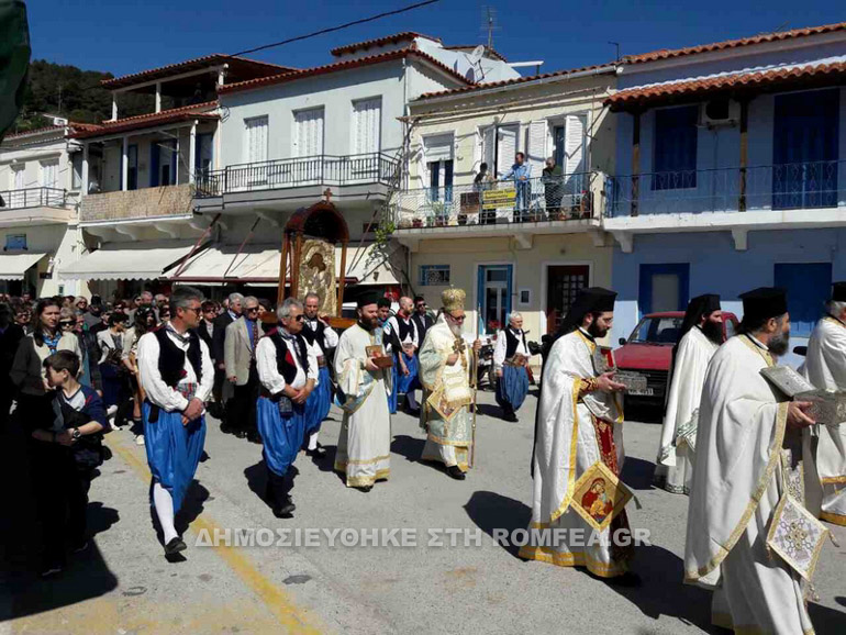 xalkidos 1