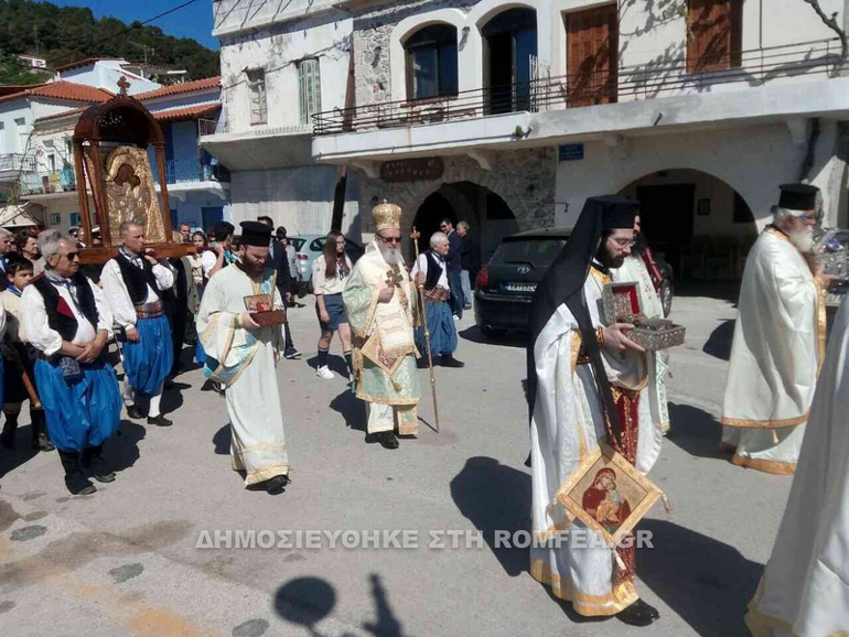 xalkidos 1