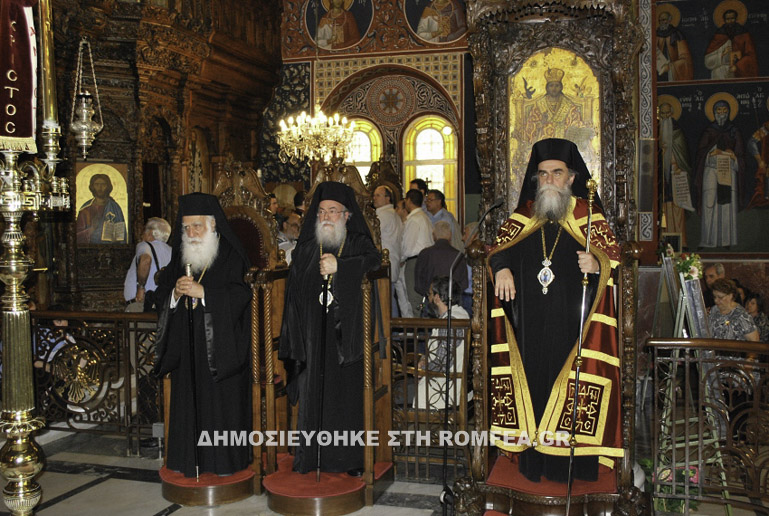 agia fotini nea smirni 1