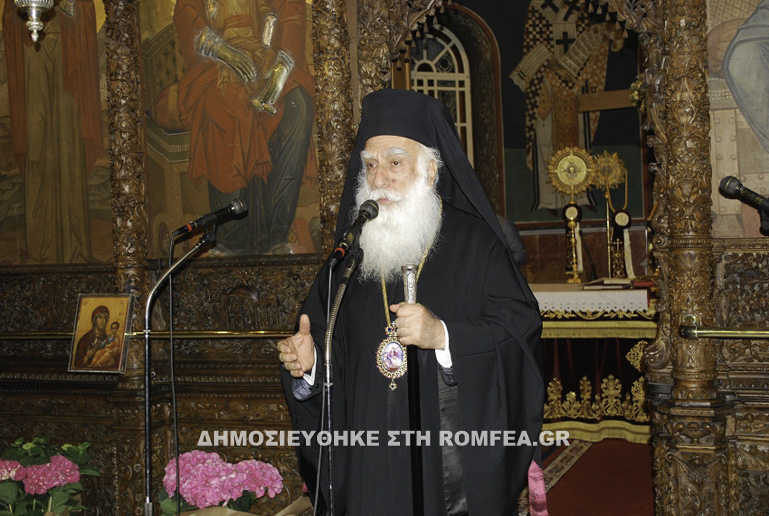 agia fotini nea smirni 2