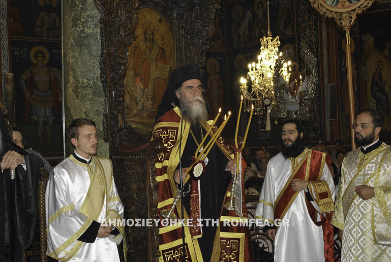 agia fotini nea smirni 2