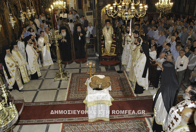 agia fotini nea smirni 2