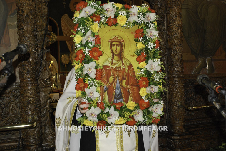 agia fotini nea smirni 2