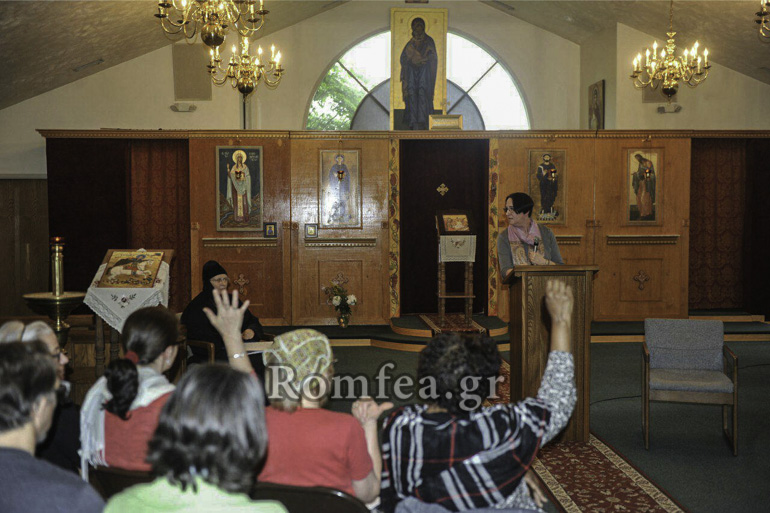 agia nina 2
