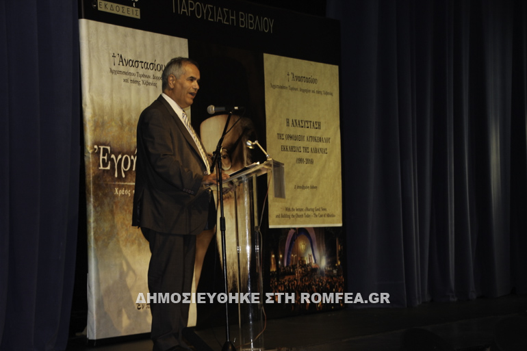 egrigorsi 1