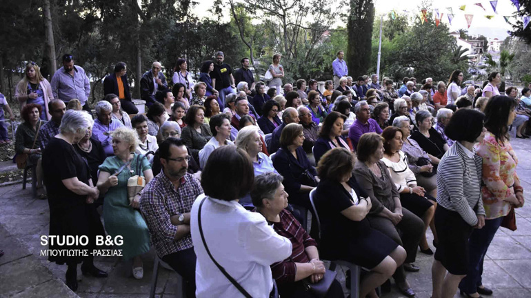 ekkisaki kapodistria 1