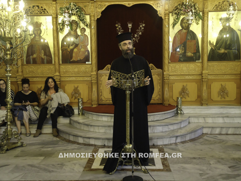 konanos komotini 2