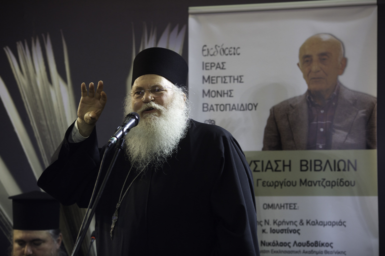 mantzaridis 1