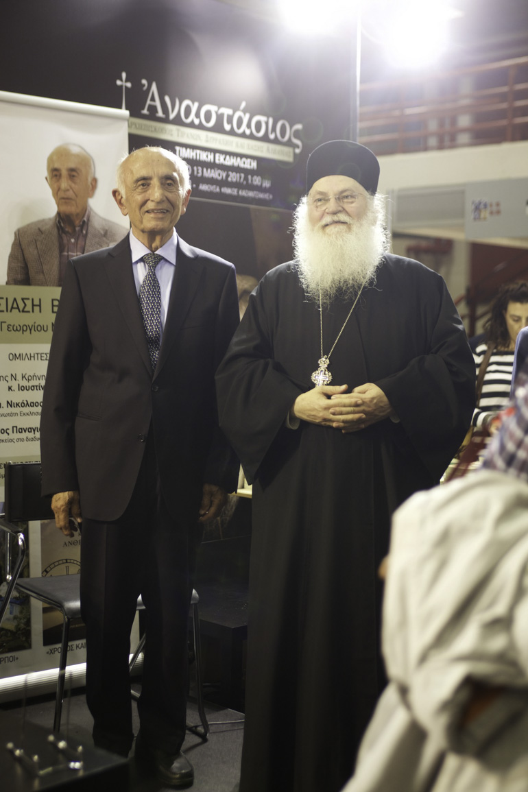 mantzaridis 1