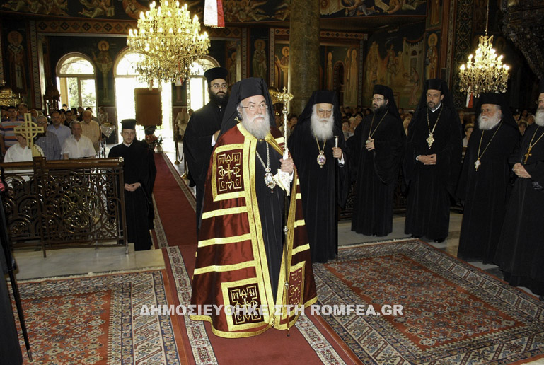0agia fotini smirni 1