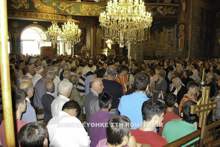0agia fotini smirni 1