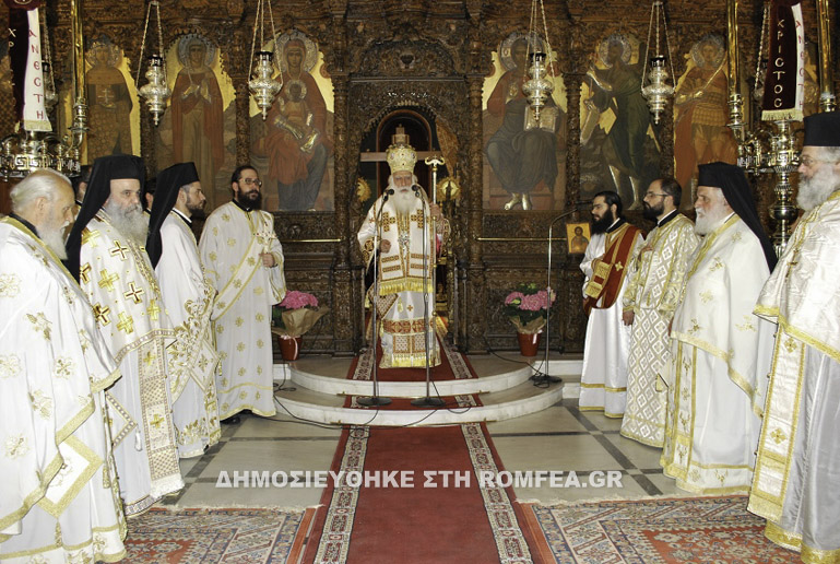 0agia fotini smirni 1