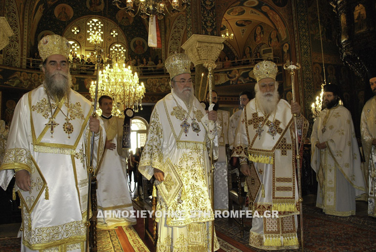 0agia fotini smirni 4