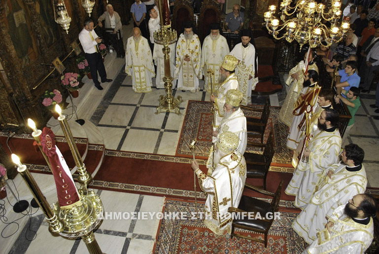 0agia fotini smirni 1