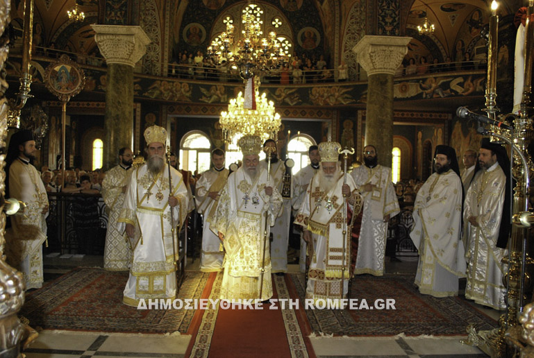 0agia fotini smirni 1