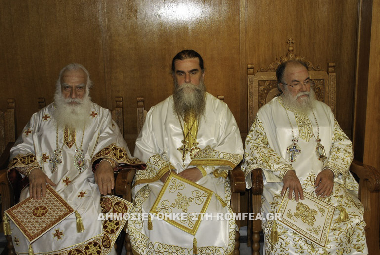 0agia fotini smirni 1