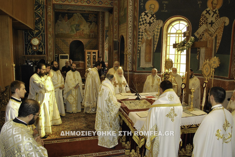 0agia fotini smirni 1