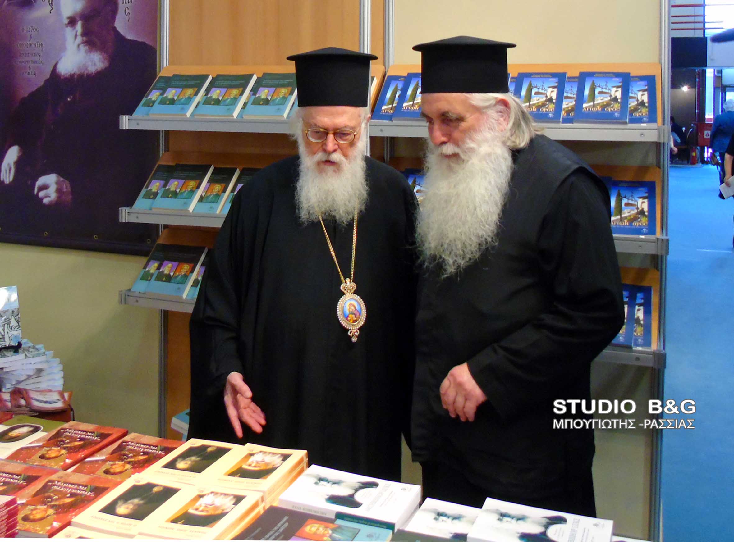 THESALONIKH1