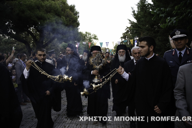 proskinia agia eleni 1