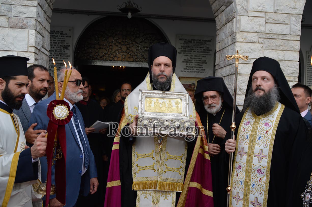 agia maria ypodoxi 48