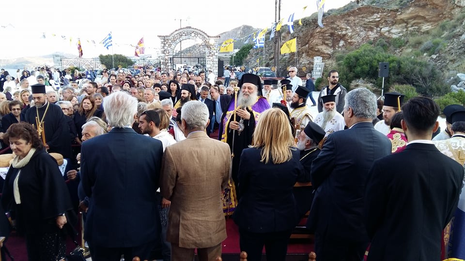 AGIOS DIMITRIOS SOYMELA 12