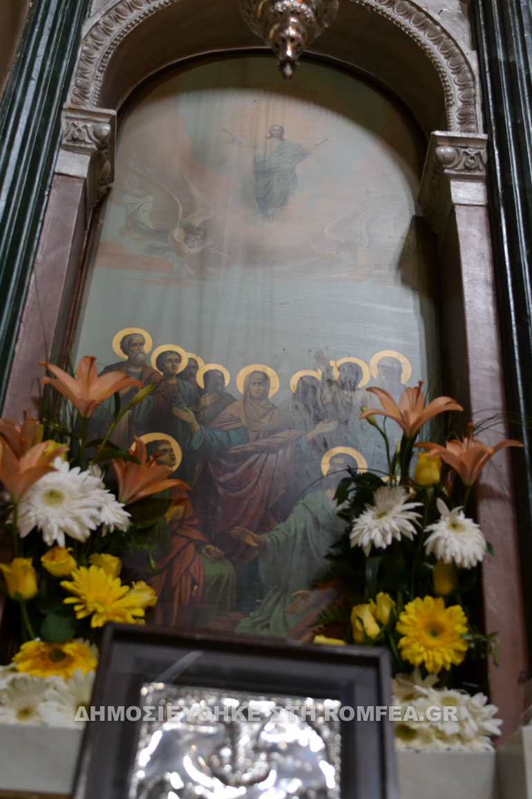 byronas metoxi 1