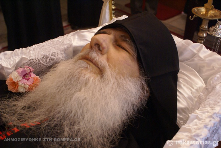 gerontas moisis 1