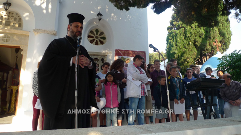 katixitika tinos 31