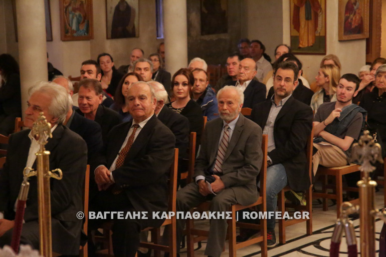 kodopefko 1