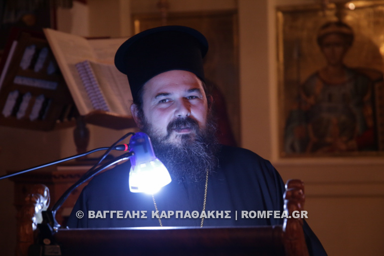 kodopefko 1