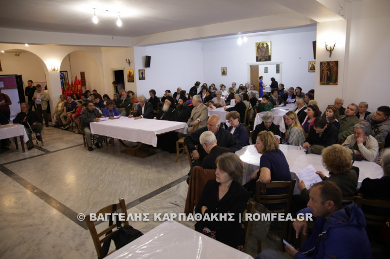kodopefko 1