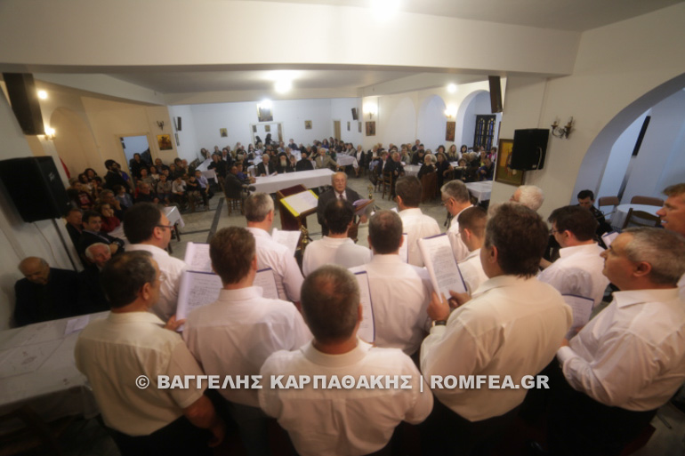 kodopefko 1