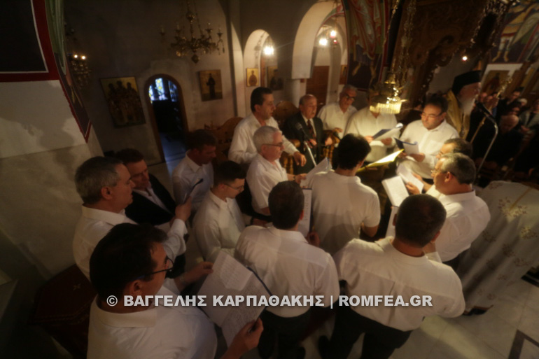 kodopefko 1