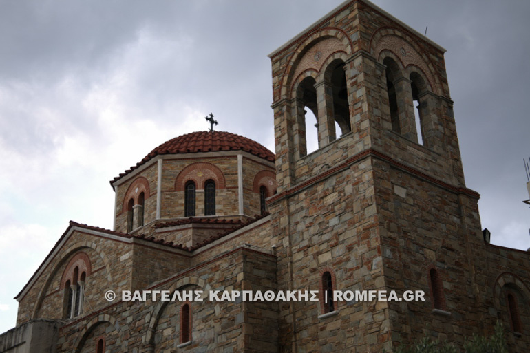 kodopefko 1