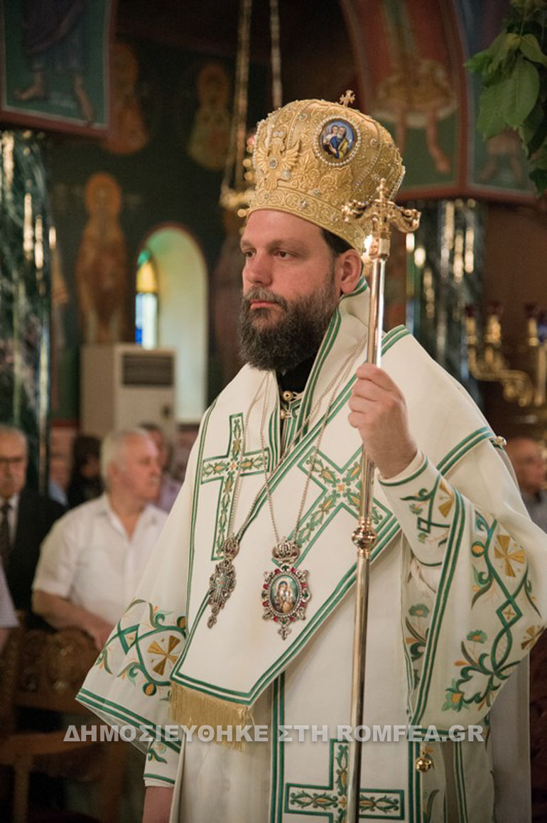 pentikosti ionia 1