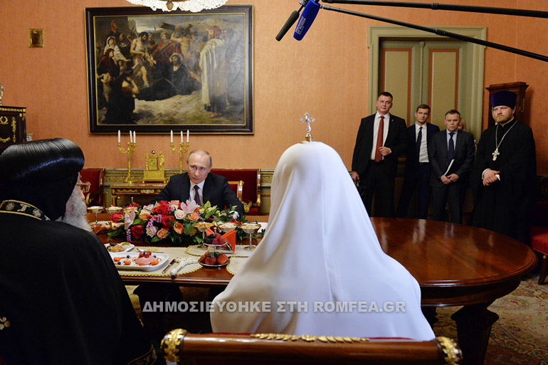 putin koptis mosxas 1
