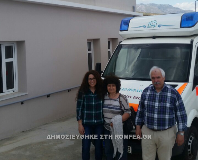 sfakia 2