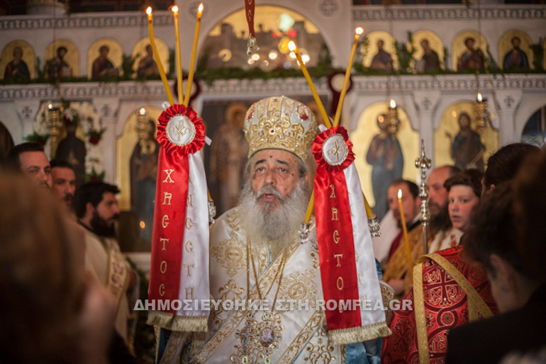 agios efraim 39