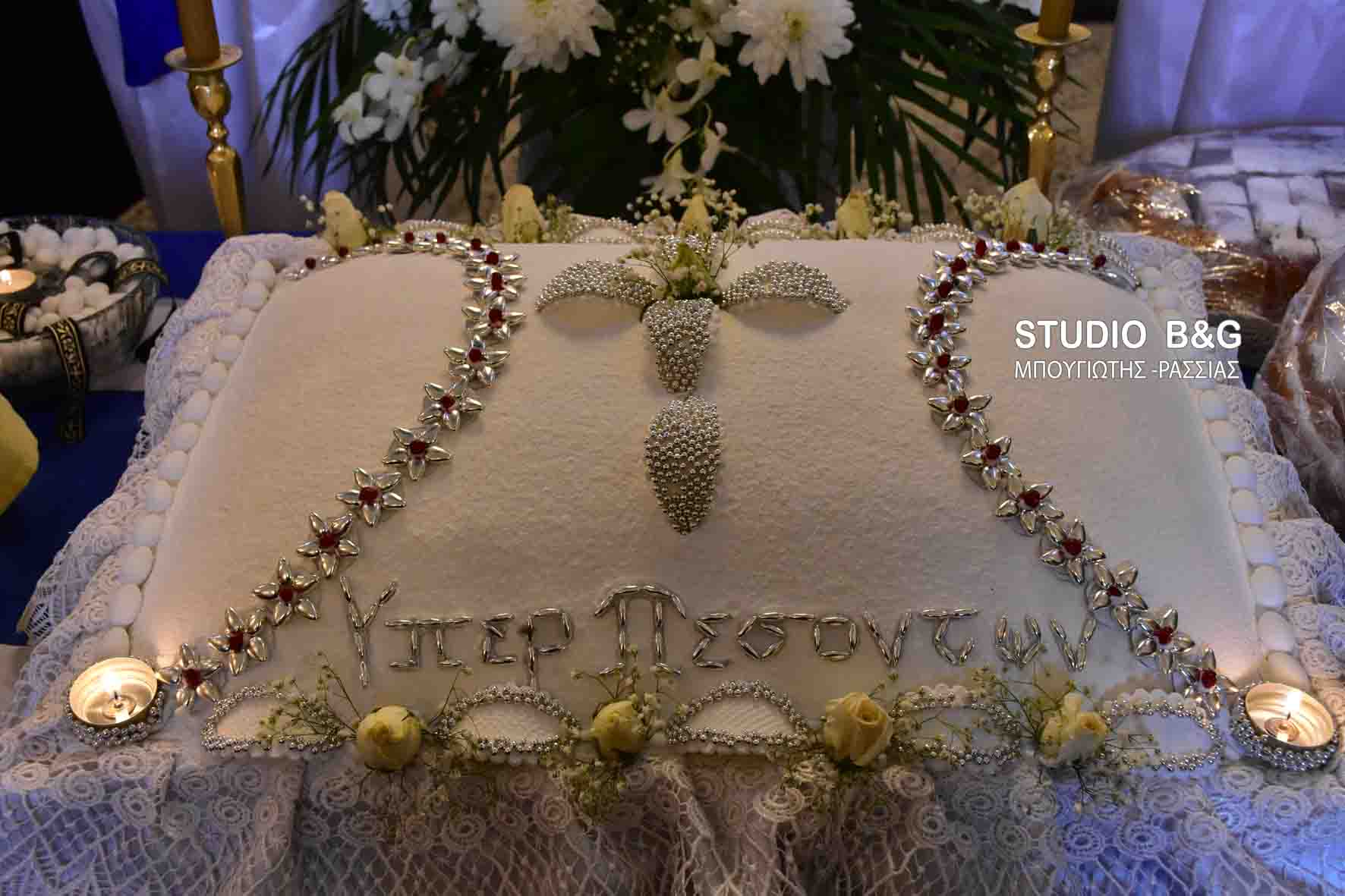 DSC 2017