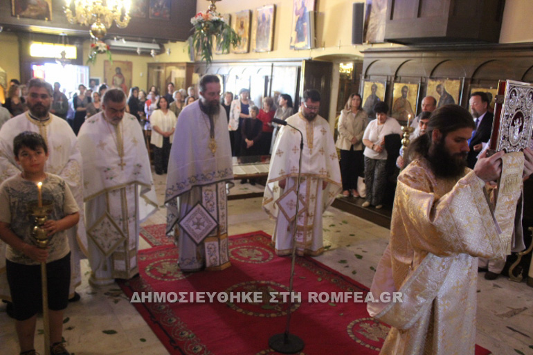 kerikra synodos 1