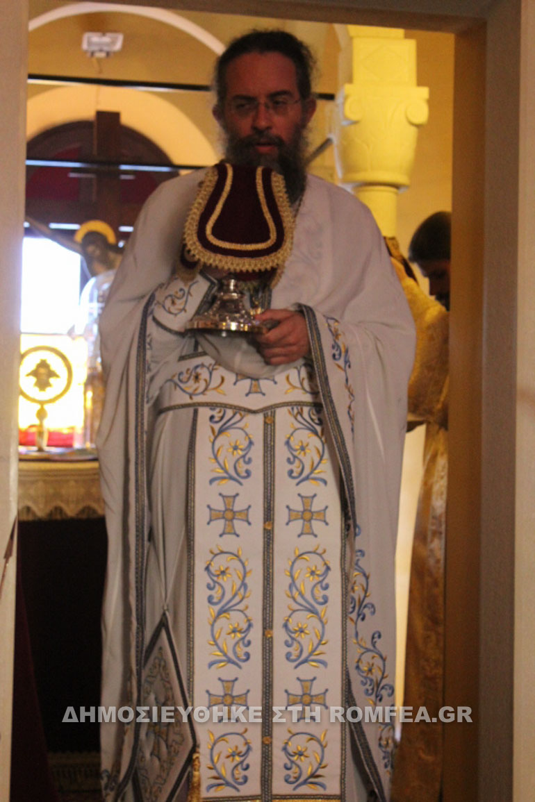 kerikra synodos 1